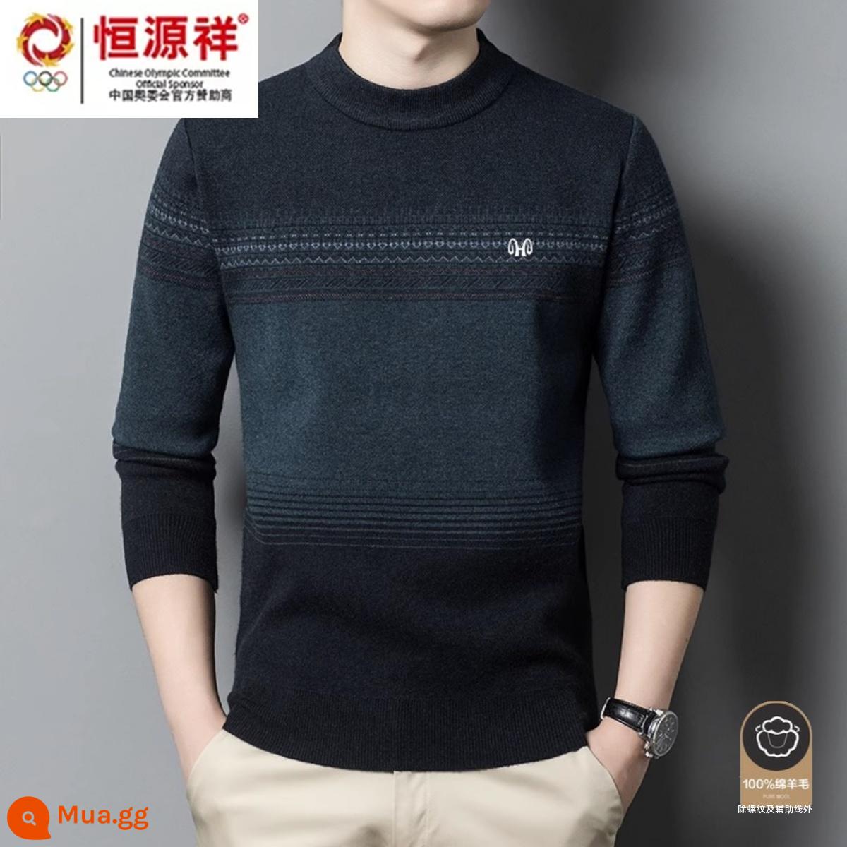 Hengyuan Xiangcaiyang nam trung niên áo len len dày mùa thu đông nửa cao cổ bố áo len cashmere 100 len nguyên chất - 6619 xanh xám xanh [dày]