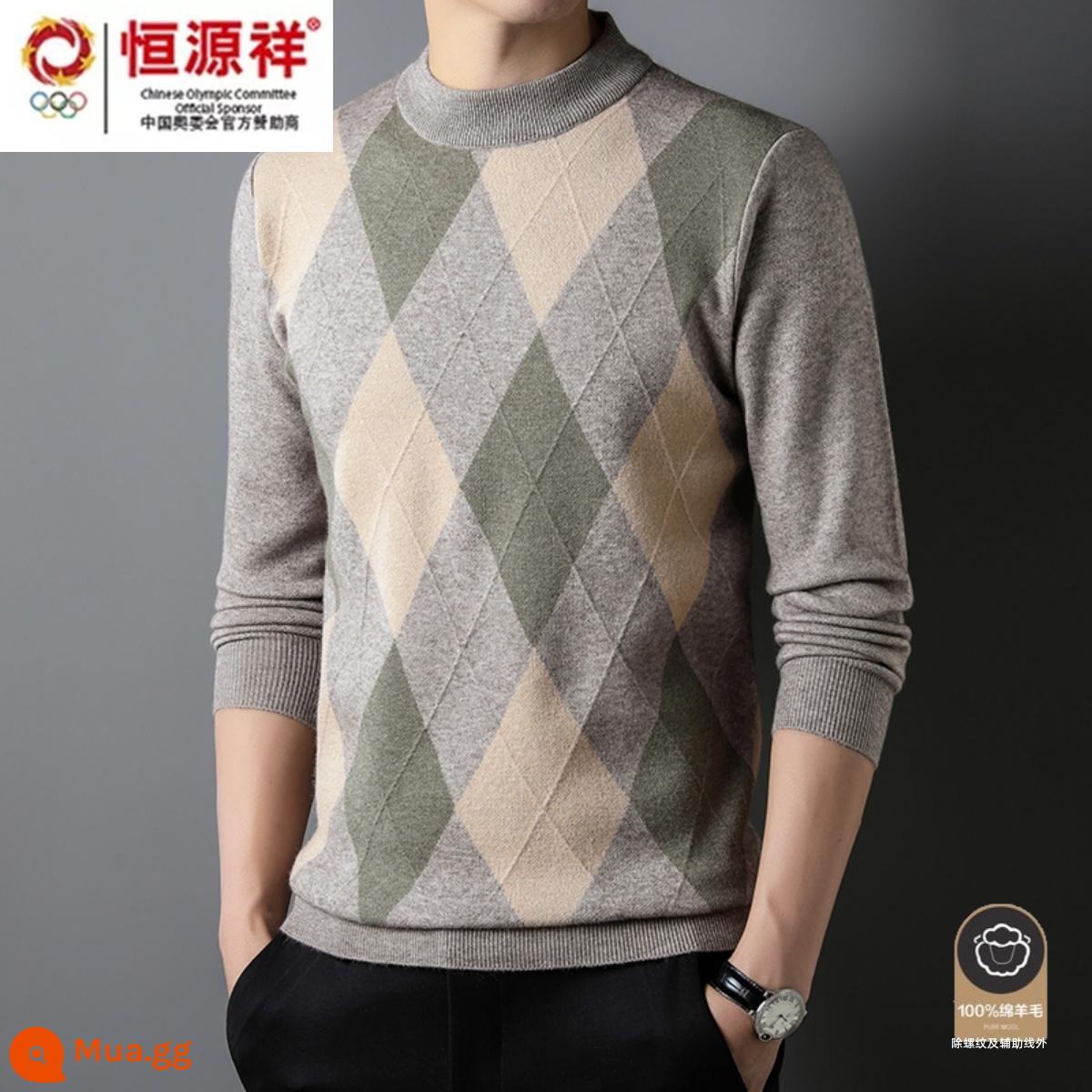 Hengyuan Xiangcaiyang nam trung niên áo len len dày mùa thu đông nửa cao cổ bố áo len cashmere 100 len nguyên chất - 6605 lạc đà [dày]