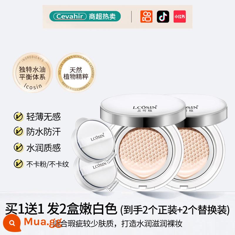 Đệm khí dưỡng BB cream che khuyết điểm dưỡng ẩm kiểm soát dầu trang điểm lâu trôi CC kem nền dạng lỏng chính hãng flagship store chính hãng - 25# màu ngà*2 [2 trang phục trang trọng + 2 trang phục thay thế]