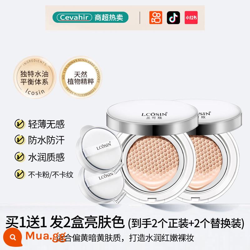 Đệm khí dưỡng BB cream che khuyết điểm dưỡng ẩm kiểm soát dầu trang điểm lâu trôi CC kem nền dạng lỏng chính hãng flagship store chính hãng - 30 # màu da sáng * 2 [2 trang phục trang trọng + 2 trang phục thay thế]