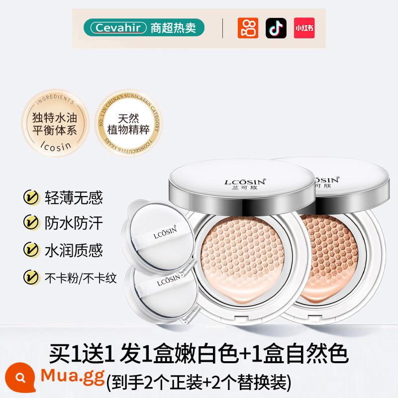 Đệm khí dưỡng BB cream che khuyết điểm dưỡng ẩm kiểm soát dầu trang điểm lâu trôi CC kem nền dạng lỏng chính hãng flagship store chính hãng - 35# màu tự nhiên + 25# màu ngà [2 trang phục trang trọng + 2 trang phục thay thế]