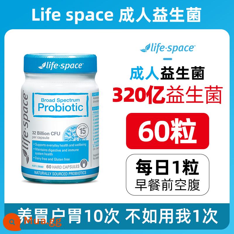 Viên nang men vi sinh phổ rộng dành cho người lớn của Úc Life Space 60 loại prebiotic dạng bột vi khuẩn hoạt động dành cho nam giới, phụ nữ và người già - trời xanh