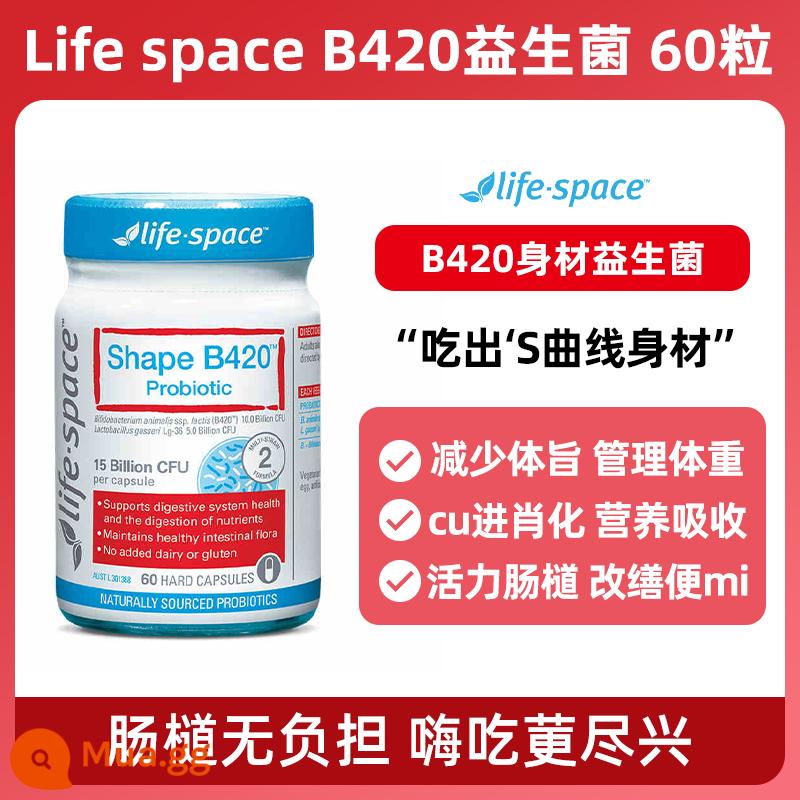 Australia Life Space Yibeishi B420 Định hình cơ thể Probiotic Vi khuẩn nạc Giảm cân Dễ dàng Mỏng dành cho Người lớn Unisex - Trắng