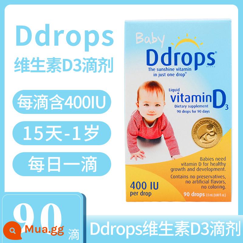 Mỹ Ddrops vitamin D3 infant drops 400IU trẻ sơ sinh baby bổ sung canxi vd giọt vitamin D - màu xanh da trời