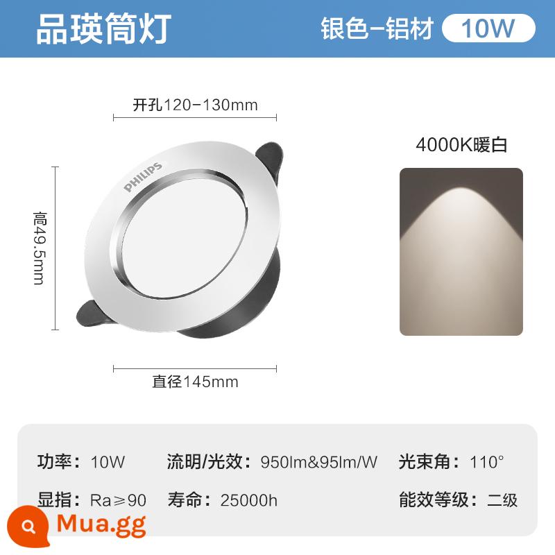 Đèn downlight âm trần LED Philips nhúng treo trần nhà đèn lỗ đèn ba màu ánh sáng phòng khách chiếu sáng chống chói - Nâng cấp 90 CRI [khoan lỗ 12-13cm] bạc [trắng ấm] 10w