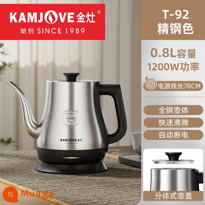 Jinzao T-93 Tự Động Điện Điện Nấu Nhanh Ấm Siêu Tốc Ấm Điện Gia Đình Làm Nóng Trà Đặc Biệt Ấm Đun Nước - Màu thép không gỉ T-92