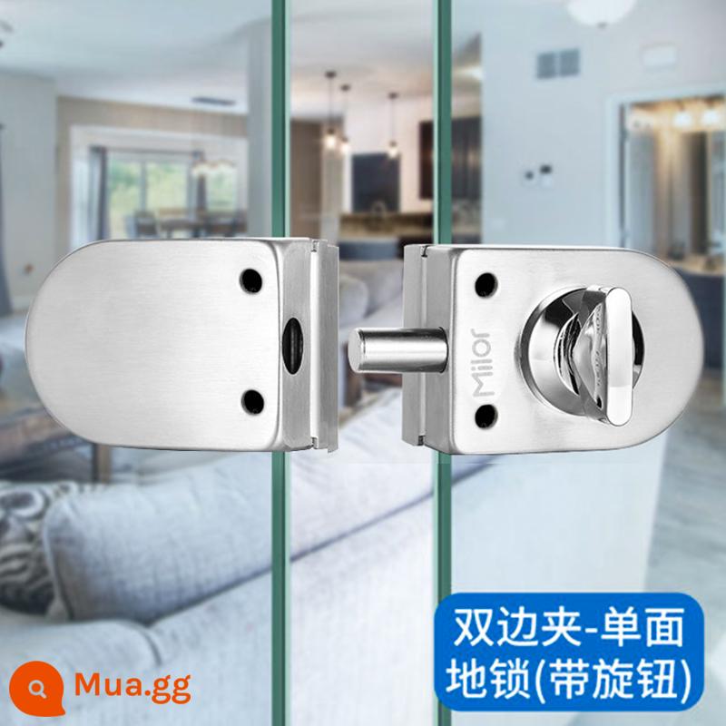 Khóa cửa kiếng kéo đẩy khóa kiếng cửa đôi inox không khoan shop khóa trung tâm cửa đơn khóa cửa đôi - Khóa đỗ xe một mặt kẹp hai mặt (có núm)