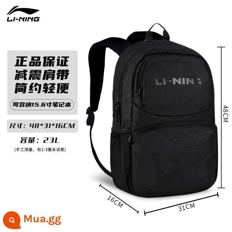 Ba lô Li Ning dành cho nam, cặp học sinh có sức chứa lớn, dành cho nữ, ba lô thể thao chạy bóng rổ, học sinh trung học, sinh viên đại học, ba lô du lịch - ❤Ưu đãi đặc biệt cho sản phẩm mới❤23L màu đen cơ bản [dây đeo vai dày/không thấm nước và chống mài mòn/dung tích lớn và nhiều lớp]