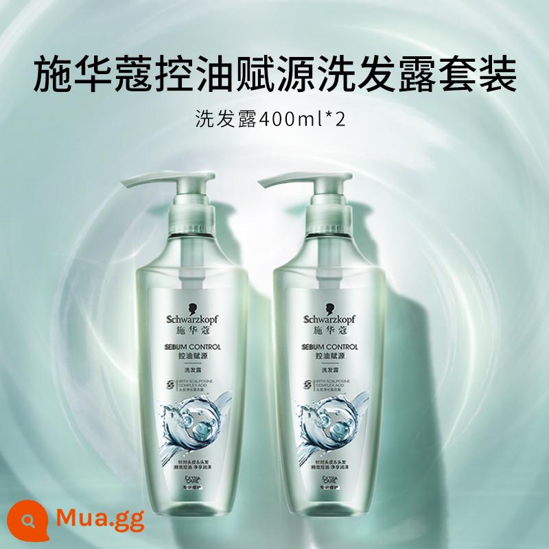 Schwarzkopf Dầu Gội Kiểm Soát Dầu Được Ưu Đãi Kỷ Luật Chai Lông Tơ Chống Gàu Mịn Dầu Gội Dầu Gội Dầu Xả Bộ - [Kiềm dầu lâu dài] Dầu gội 400ml*2 chai