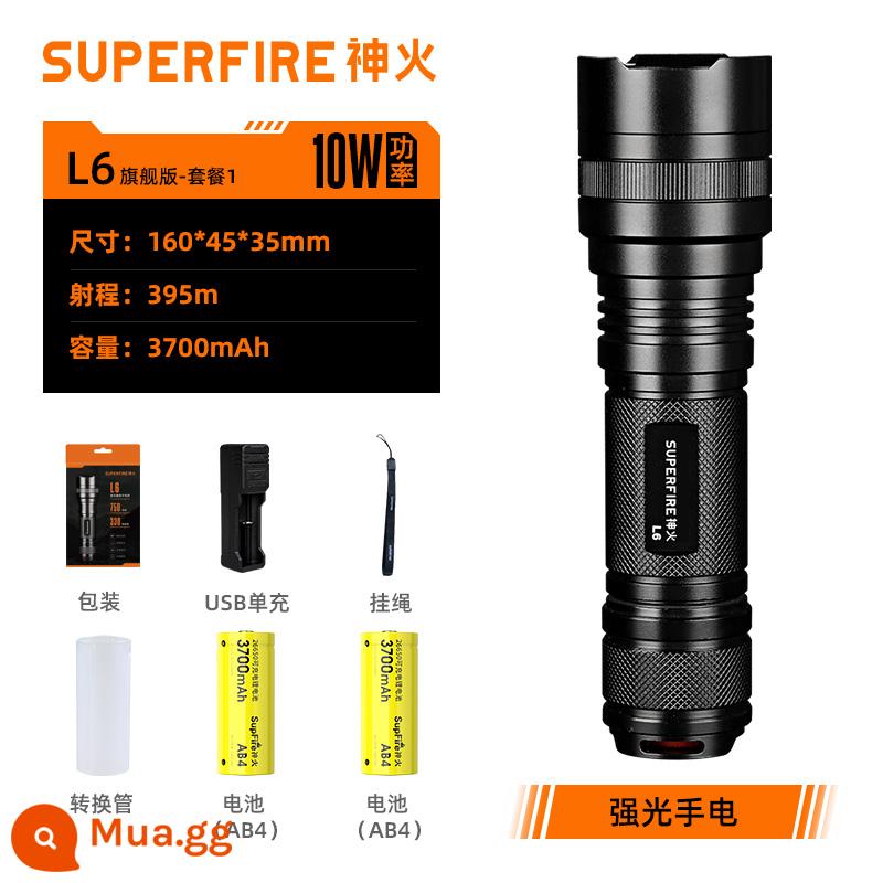 Đèn pin SupFire Shenhuo L6 ánh sáng mạnh có thể sạc lại siêu sáng tầm xa tại nhà ngoài trời đèn LED chống nước chính thức mẫu hàng đầu - L6-10 watt [được trang bị pin 3700mAh*2 đế sạc*1].