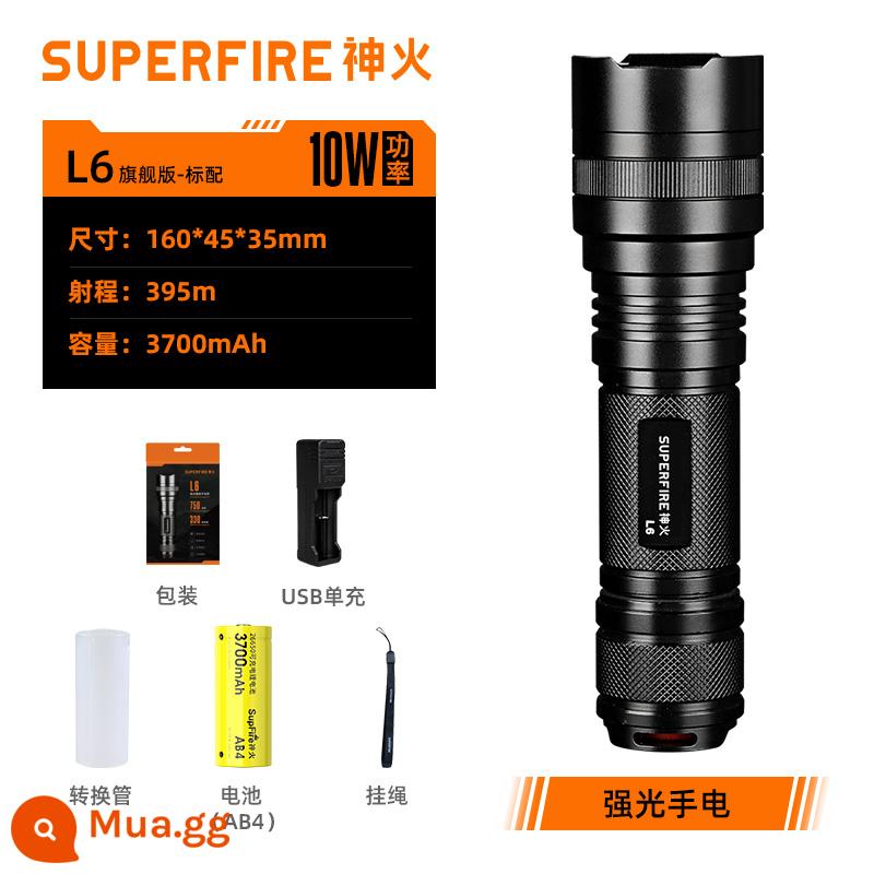 Đèn pin SupFire Shenhuo L6 ánh sáng mạnh có thể sạc lại siêu sáng tầm xa tại nhà ngoài trời đèn LED chống nước chính thức mẫu hàng đầu - L6-10 watt [được trang bị pin 3700mAh*1 đế sạc*1].