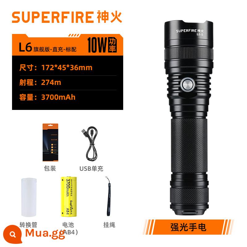 Đèn pin SupFire Shenhuo L6 ánh sáng mạnh có thể sạc lại siêu sáng tầm xa tại nhà ngoài trời đèn LED chống nước chính thức mẫu hàng đầu - Mẫu sạc trực tiếp L6-10W [được trang bị pin 3700mAh*1].