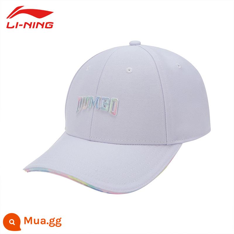 Li Ning mũ bóng chày nam và nữ triều đại quốc gia mũ lưỡi trai nam và nữ tấm che nắng mới mũ bóng chày thời trang phù hợp với tất cả các trận đấu - Trắng 326-1