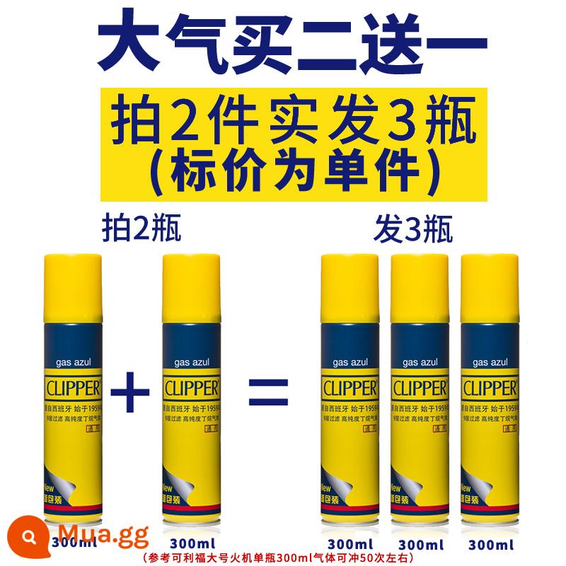 Bật lửa chống gió chai bơm hơi bơm hơi chất lỏng bình gas bật lửa gas đặc biệt chứa đầy khí butan chai - Klifu chai lớn không khí 300ML [bắn hai phát và ba phát]