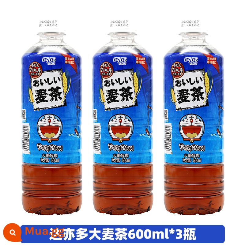 Trà đen trà lúa mì DyDo Da Yiduo của Nhật Bản 600ml*15 chai nguyên hộp đồ uống không đường Trà 0 đường 0 béo 0 calo - Trà Dayiduomai 600ml*3 chai