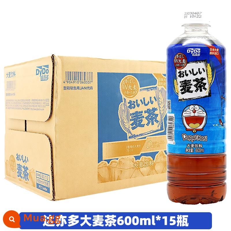 Trà đen trà lúa mì DyDo Da Yiduo của Nhật Bản 600ml*15 chai nguyên hộp đồ uống không đường Trà 0 đường 0 béo 0 calo - Trà Dayi Duomai [600ml*15 chai trong hộp]