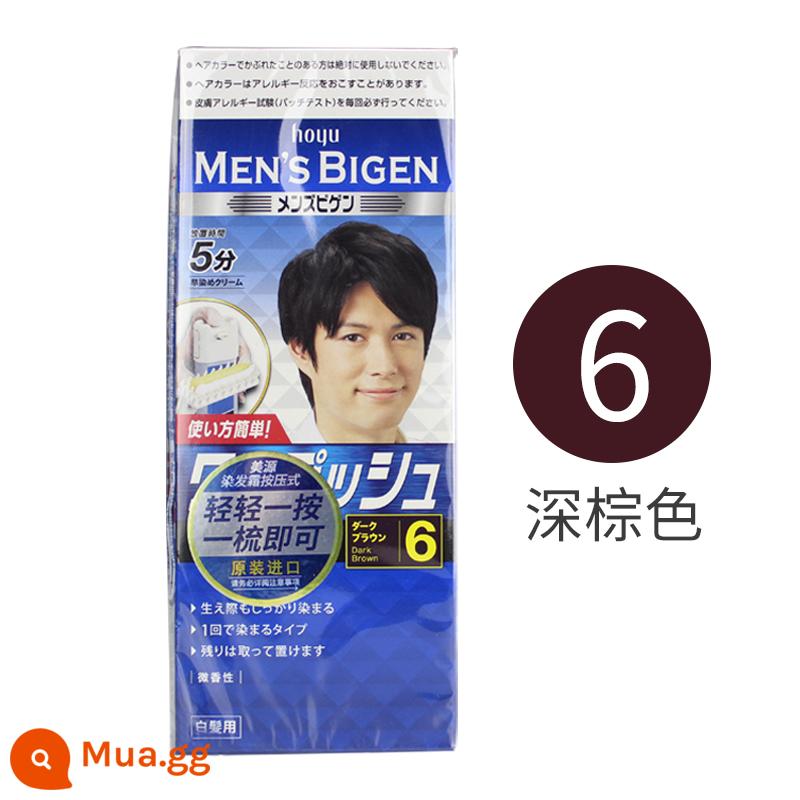 Kem nhuộm tóc thực vật Meiyuan bigen nhập khẩu chính hãng của Nhật Bản dành cho nam giới loại màu xám che phủ tóc nhanh kem đen tóc - Số 6 nâu đậm [giá thấp nhất toàn mạng]