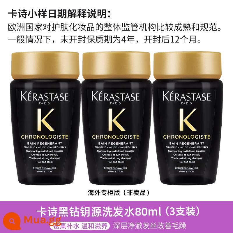 Dầu gội Kérastase Paris 250ml Black Diamond Caviar Chức năng kép Root Chăm sóc đặc biệt Kiểm soát dầu Trị gàu Vitality Ginger Chống rụng - Dầu gội Kérastase Paris Black Diamond 80ml (gói 3)