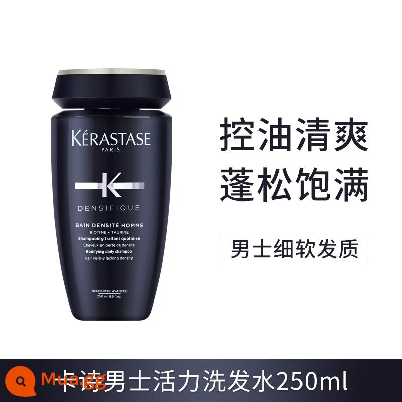 Dầu gội Kérastase Paris 250ml Black Diamond Caviar Chức năng kép Root Chăm sóc đặc biệt Kiểm soát dầu Trị gàu Vitality Ginger Chống rụng - Dầu gội tăng cường sinh lực cho nam Kérastase Paris