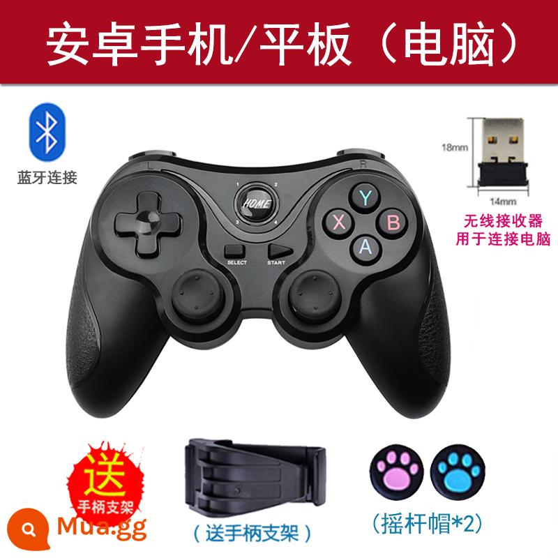 Android Phone Gohan Game Hall Bluetooth Chick Trình giả lập FC arcade Play không gian trò chơi đôi tay cầm PC - Bộ thu + chân đế T3 (Android/PC)