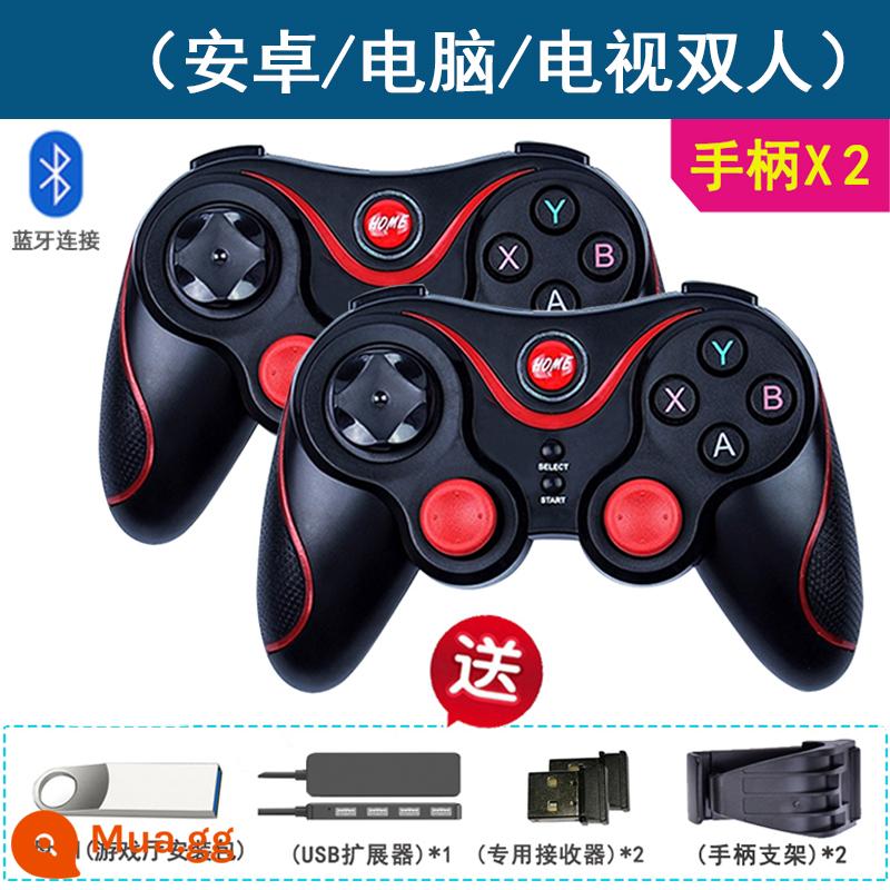 Android Phone Gohan Game Hall Bluetooth Chick Trình giả lập FC arcade Play không gian trò chơi đôi tay cầm PC - T7 (Android/TV máy tính) Giá đỡ phiên bản kép + Đầu thu + Đĩa USB mở rộng