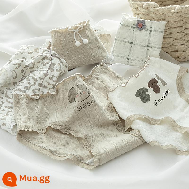 Quần lót cotton nguyên chất bé gái, tam giác trẻ em lớn, trẻ em học sinh, quần short cotton 100% không véo mông cho bé gái - Thịt cừu xám [5 gói thân thiện với da]