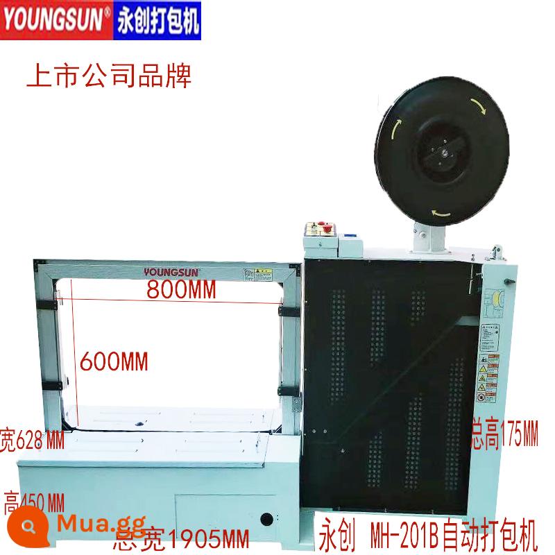 Yongchuang 101A máy đóng kiện nóng chảy toàn bộ ngôi nhà tùy chỉnh máy niêm phong tự động gạch tốc độ cao đóng đai với hộp vải nhựa - Máy đóng kiện nền tảng thấp 201 hoàn toàn tự động