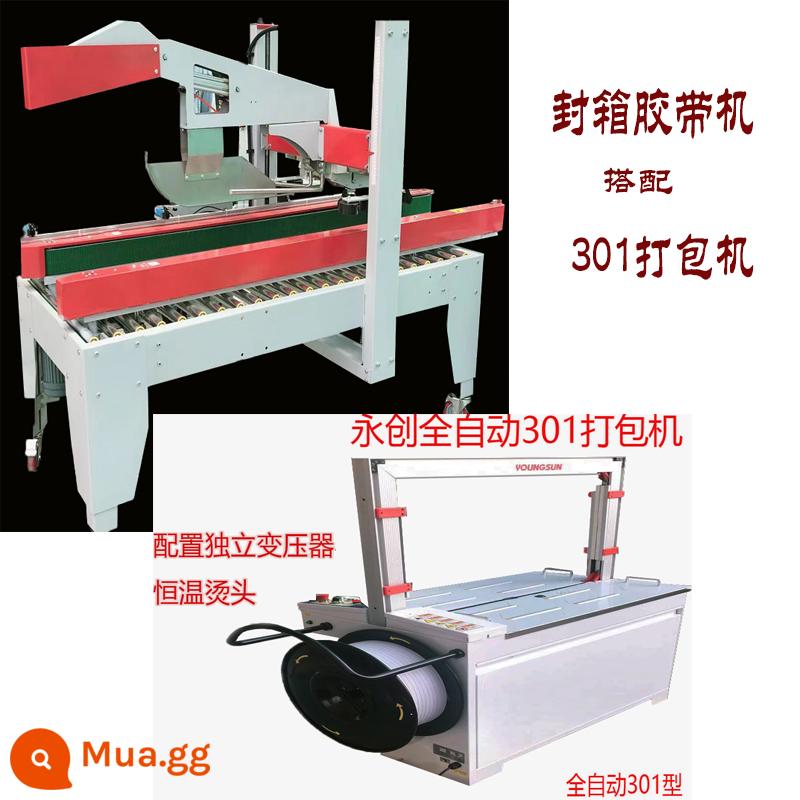 Yongchuang 101A máy đóng kiện nóng chảy toàn bộ ngôi nhà tùy chỉnh máy niêm phong tự động gạch tốc độ cao đóng đai với hộp vải nhựa - Niêm phong tất cả (301)