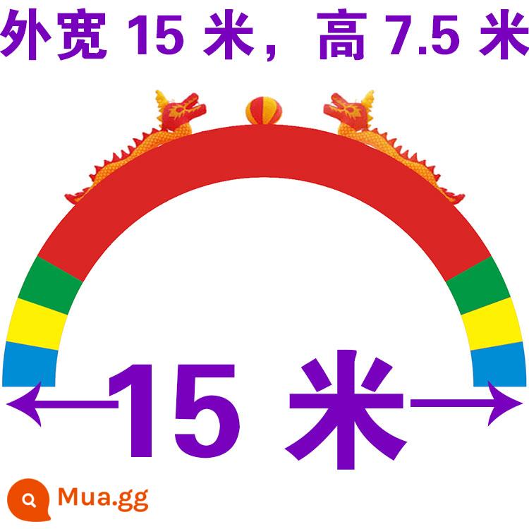 Lễ kỷ niệm khai mạc cổng vòm bơm hơi Khai mạc quảng cáo Đám cưới đôi rồng bóng Cổng cầu vồng bơm hơi 8m 10m - Vòm rồng đôi dài 15 mét với chân nhiều màu sắc + quạt thông gió