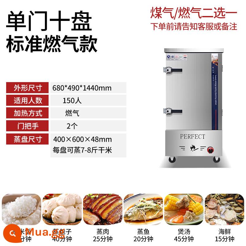 Tủ hấp cơm thương mại gas máy hấp tự động điện lớn và nhỏ hấp gạo hấp bánh mì túi hấp lò nồi hấp gas - Mẫu gas lớn 10 tấm [khí dầu mỏ hóa lỏng hoặc khí đốt]