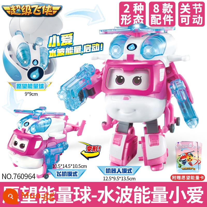 Mới Audi Đôi Kim Cương Siêu Cánh Daledi Siêu Thiết Bị Chuyển Đổi Âm Thanh Và Ánh Sáng Robot Trẻ Em King Kong Đồ Chơi - [Quả cầu năng lượng ước mơ] Tiểu Ái