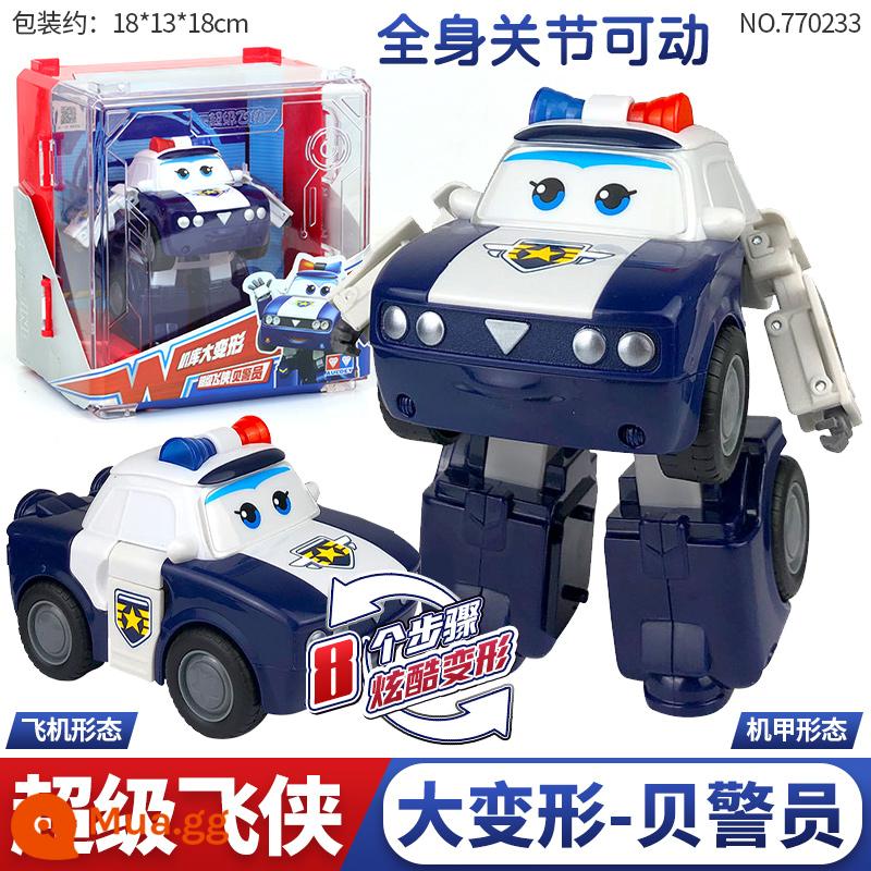 Mới Audi Đôi Kim Cương Siêu Cánh Daledi Siêu Thiết Bị Chuyển Đổi Âm Thanh Và Ánh Sáng Robot Trẻ Em King Kong Đồ Chơi - [Hộp chứa máy bay màu đỏ biến dạng lớn] Sĩ quan cảnh sát Bei