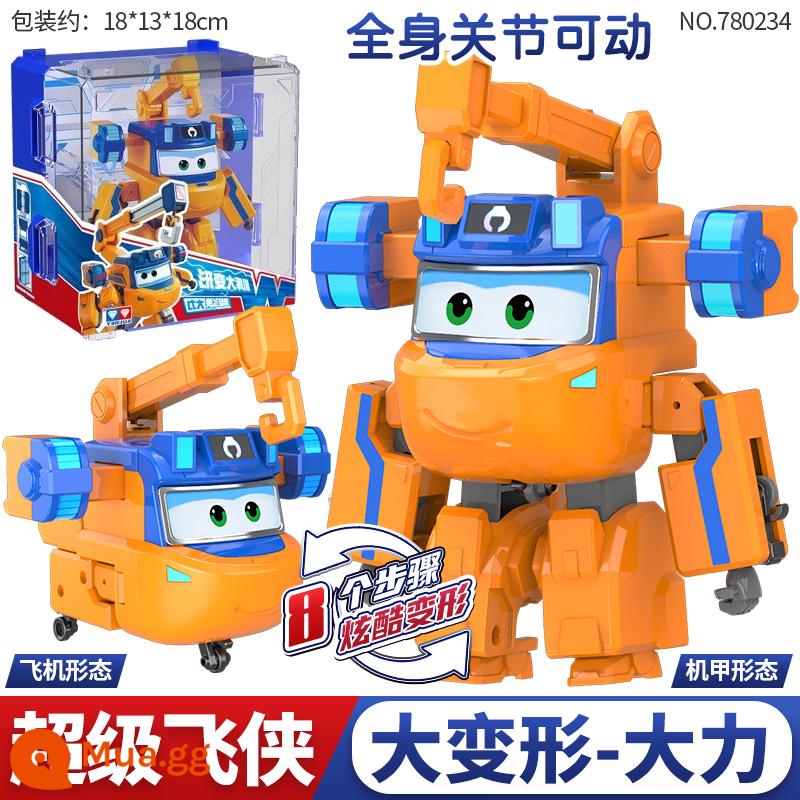 Mới Audi Đôi Kim Cương Siêu Cánh Daledi Siêu Thiết Bị Chuyển Đổi Âm Thanh Và Ánh Sáng Robot Trẻ Em King Kong Đồ Chơi - [Hộp chứa máy bay màu xanh biến dạng lớn] Dali