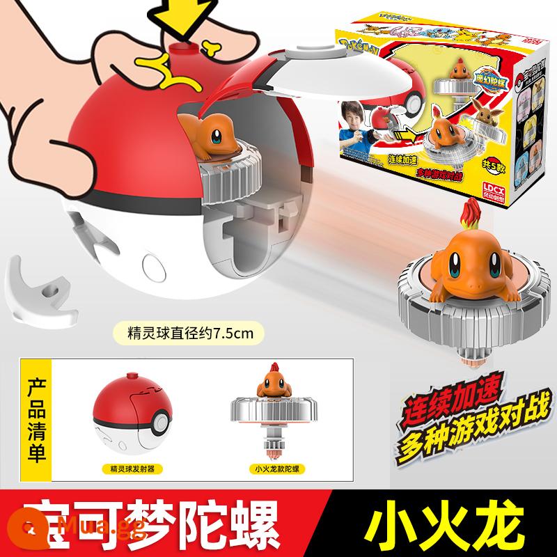 Pokémon mới Con Quay Top Pikachu Charmander Con Quay Con Quay Đồ Chơi Kỳ Diệu Lạc Đà - Pokémon Top [Phong cách Charmander]