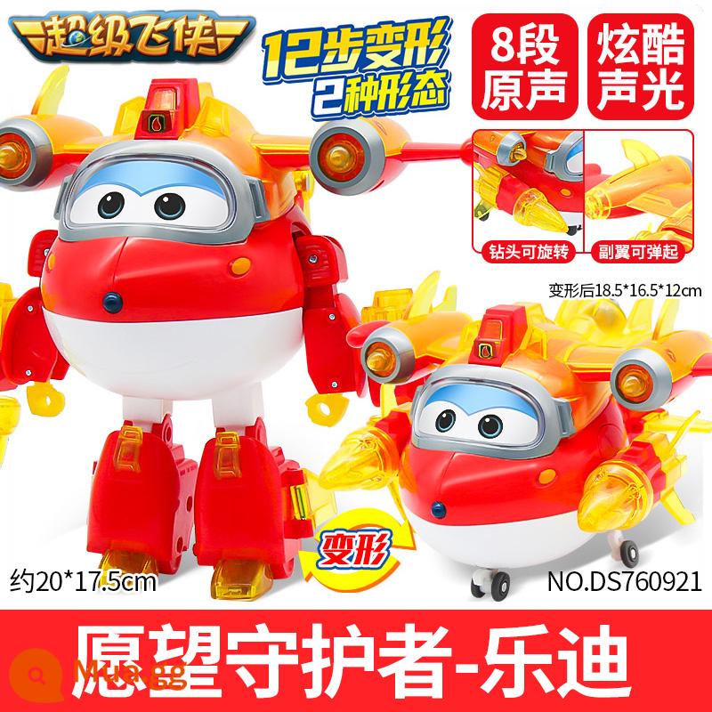 Mới Audi Đôi Kim Cương Siêu Cánh Daledi Siêu Thiết Bị Chuyển Đổi Âm Thanh Và Ánh Sáng Robot Trẻ Em King Kong Đồ Chơi - [Người bảo vệ ước mơ]-Ledi âm thanh và ánh sáng lớn