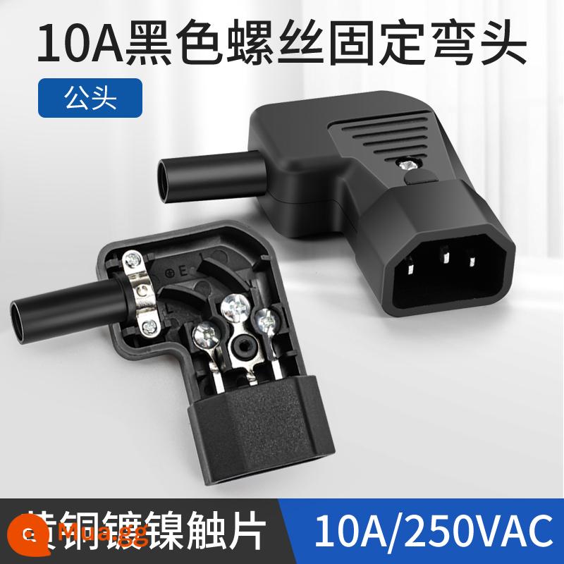 Ổ Cắm Điện AC 10A 250V Loại Ổ Cắm Khuỷu Tay Nam Nữ Đầu Mông Cắm Tự Làm Dây Nguồn Cắm - Ký tự cắm-10A-đực-khuỷu tay loại 1-đen