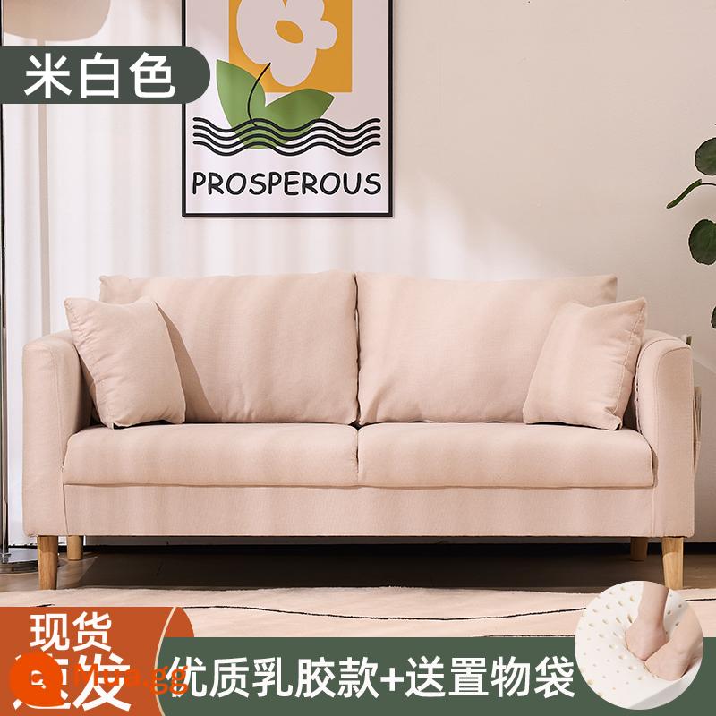 Sofa căn hộ nhỏ đơn giản hiện đại nhà cho thuê phòng ngủ căn hộ phòng khách đơn giản Bắc Âu ba người sofa đôi nhỏ - Màu trắng nhạt [kiểu latex]