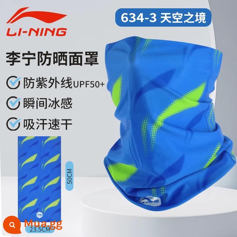 Li Ning Mặt Nạ Kem Chống Nắng Băng Bộ Khăn Lụa Nam Câu Cá Nữ Magic Khăn Trùm Đầu Đi Xe Đạp Thể Thao Ngoài Trời Mùa Hè Phần Mỏng - [Thế hệ thứ ba nâng cấp mới] 634 Ice Silk Sky Realm-Kem chống nắng băng/Khô nhanh và mỏng/UPF50+