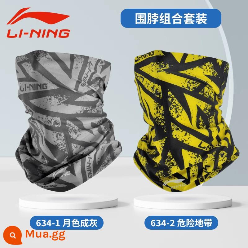 Li Ning Mặt Nạ Kem Chống Nắng Băng Bộ Khăn Lụa Nam Câu Cá Nữ Magic Khăn Trùm Đầu Đi Xe Đạp Thể Thao Ngoài Trời Mùa Hè Phần Mỏng - [Ưu đãi đặc biệt cho hai gói] [Thế hệ thứ ba nâng cấp mới] 634 Ánh trăng lụa băng chuyển sang màu xám + 634 Vùng nguy hiểm