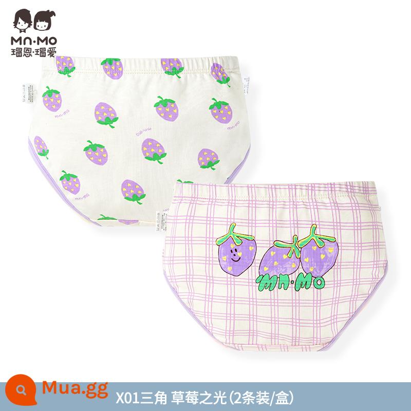 Mao En Mao yêu thích quần lót cotton nguyên chất Tân Cương dành cho bé gái dành cho thanh thiếu niên và trẻ lớn, đồ lót trẻ em bằng cotton thoáng khí, quần short trẻ em - X01-Đèn Dâu