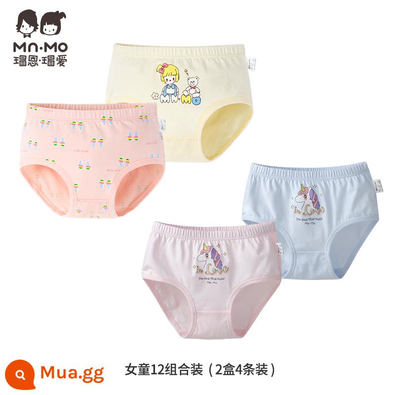 Mao En Mao yêu thích quần lót cotton nguyên chất Tân Cương dành cho bé gái dành cho thanh thiếu niên và trẻ lớn, đồ lót trẻ em bằng cotton thoáng khí, quần short trẻ em - Bộ bé gái 12 2 hộp 4 gói