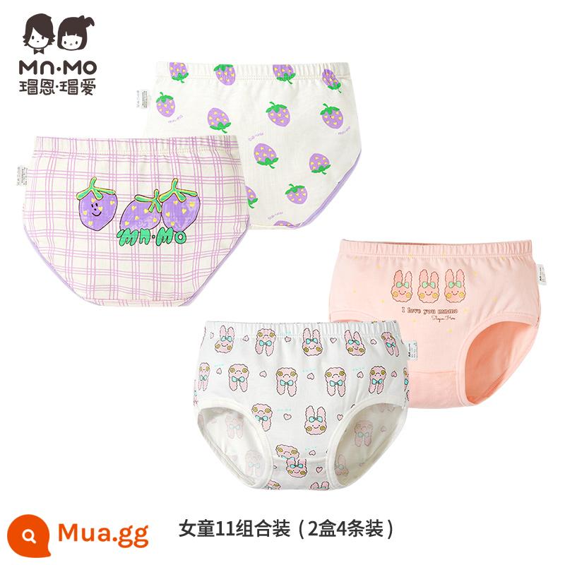 Mao En Mao yêu thích quần lót cotton nguyên chất Tân Cương dành cho bé gái dành cho thanh thiếu niên và trẻ lớn, đồ lót trẻ em bằng cotton thoáng khí, quần short trẻ em - Set bé gái 11 2 hộp 4 món