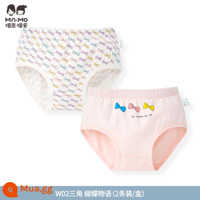 Mao En Mao yêu thích quần lót cotton nguyên chất Tân Cương dành cho bé gái dành cho thanh thiếu niên và trẻ lớn, đồ lót trẻ em bằng cotton thoáng khí, quần short trẻ em - Câu chuyện về con bướm W02