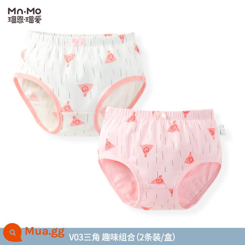 Mao En Mao yêu thích quần lót cotton nguyên chất Tân Cương dành cho bé gái dành cho thanh thiếu niên và trẻ lớn, đồ lót trẻ em bằng cotton thoáng khí, quần short trẻ em - Hiệp hội sở thích V03