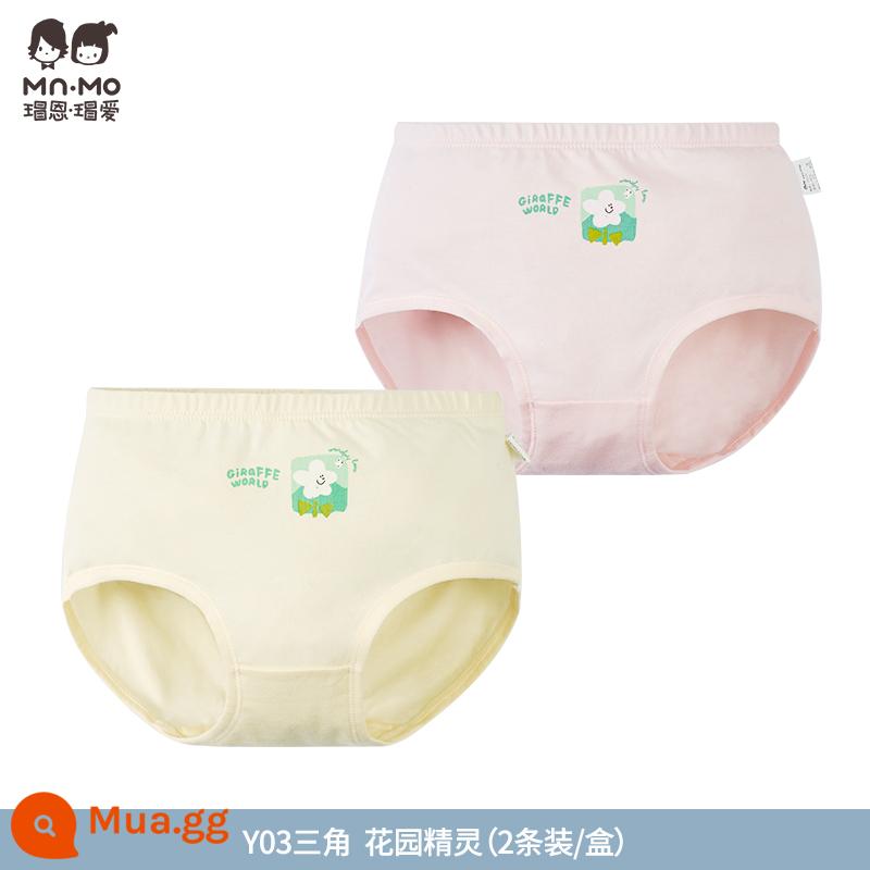 Mao En Mao yêu thích quần lót cotton nguyên chất Tân Cương dành cho bé gái dành cho thanh thiếu niên và trẻ lớn, đồ lót trẻ em bằng cotton thoáng khí, quần short trẻ em - Y03--Cô Gái Yêu Tinh Trong Vườn Người Mẫu