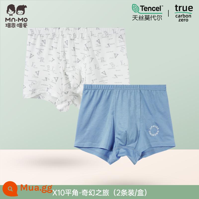 Quần lót bé trai quần boxer kiểu dáng trẻ em Maoen Maoai phần mỏng quần đùi thoáng khí quần boxer trẻ em trung và lớn - X10#Hành trình giả tưởng