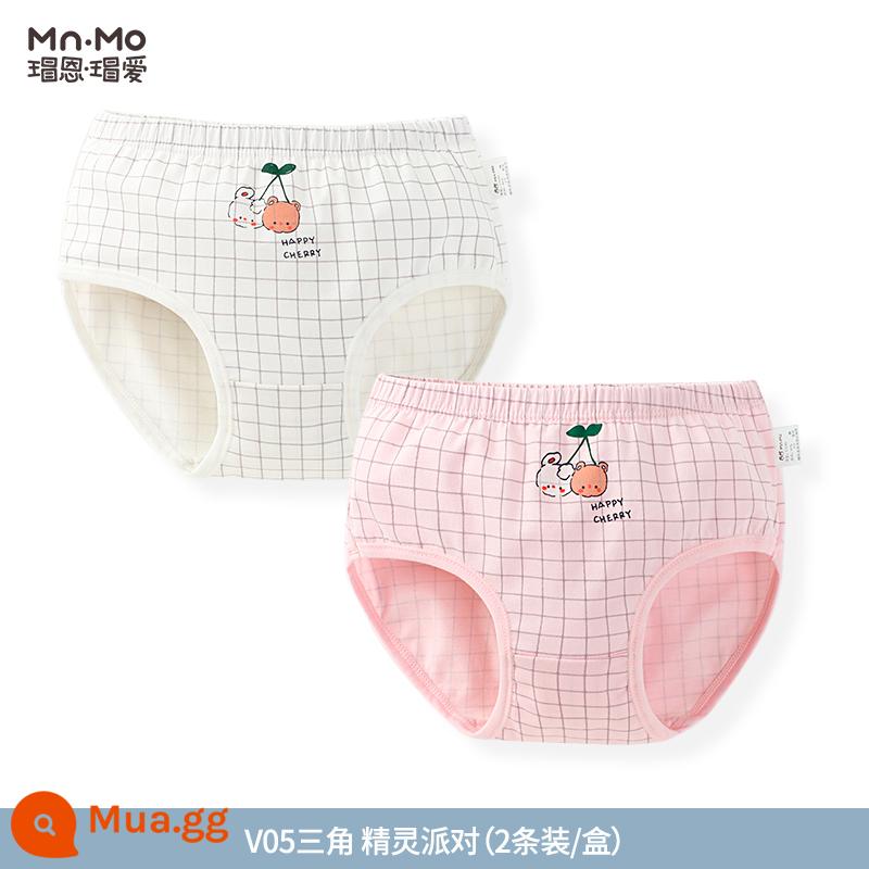 Mao En Mao yêu thích quần lót cotton nguyên chất Tân Cương dành cho bé gái dành cho thanh thiếu niên và trẻ lớn, đồ lót trẻ em bằng cotton thoáng khí, quần short trẻ em - Bữa tiệc yêu tinh màu sắc kiểu cũ