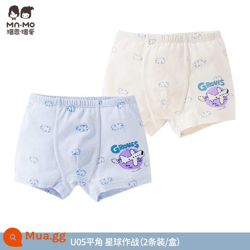 Mao En Mao love bé trai quần sịp boxer cotton cotton trẻ em quần short boxer bé trai tuổi teen - Trận chiến hành tinh U05