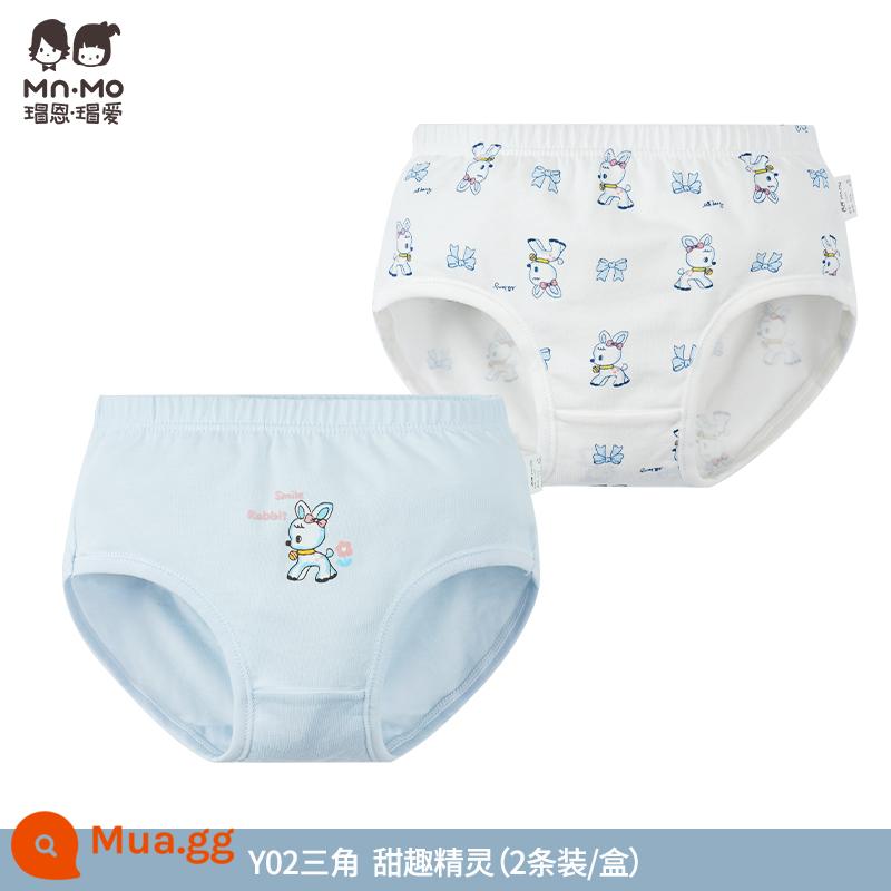 Mao En Mao yêu thích quần lót cotton nguyên chất Tân Cương dành cho bé gái dành cho thanh thiếu niên và trẻ lớn, đồ lót trẻ em bằng cotton thoáng khí, quần short trẻ em - Y02--Yêu Tinh Ngọt Ngào