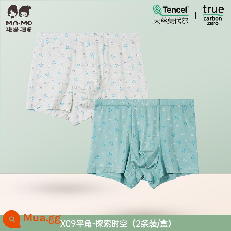 Quần lót bé trai quần boxer kiểu dáng trẻ em Maoen Maoai phần mỏng quần đùi thoáng khí quần boxer trẻ em trung và lớn - X09#Khám phá thời gian và không gian